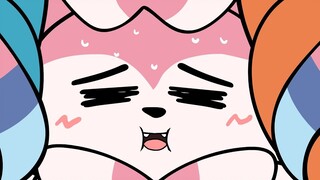 【宝可梦】有关Sylveon的问题【动画师NCH】