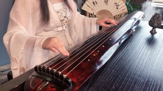 [The Untamed ED] Wu Ji (Unrestrained) | Chinese Guqin Cover