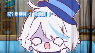 Genshin Impact comic book: Unlucky Servant. Artist: mikurumikurumi
