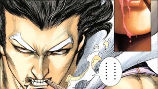 Phoenix 69: Tsunami