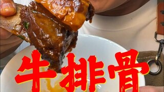 Follow Brother Li and eat eight meals a day
