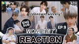 (ENG SUB) REACTION | EP.9 | Unknown Weekly! INTO1 | After Fan meeting | ATHCHANNEL
