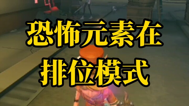 Đấu hạng TV: Hơi giống trêu chọc đồng đội [Tổng hợp một số trận đấu hạng đầu mùa 152]