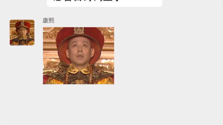 كتب قونغتشيانغ أكثر من أربعين ألف قصيدة، وأخيرًا اختيرت إحداها لتدخل في مناهج المدارس الابتدائية!