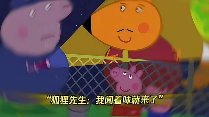 “666这也太逆天了！”