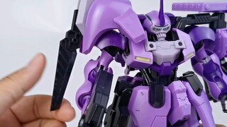 [e-pigeon model play] The devil under the moon! Audi double diamond 1/100 high performance Galion!