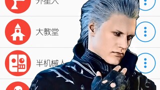 不同版本的I AM THE STORM THAT IS APPROACHING！