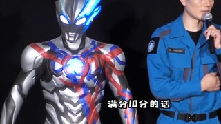 Comparison between Ultraman Blaze's design and official suit!
