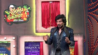 Cooku With Comali (Tamil) S06 EP01