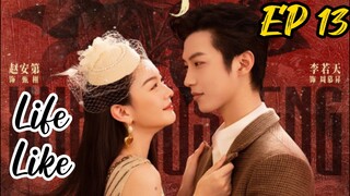[ENG] EP 13  Life Like