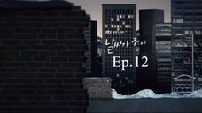 EP.12 ซีรี่ย์เกาหลี อากาศเป็นใจ ให้ฉันรักเธอ พากย์ไทย