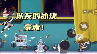 เกมมือถือ Tom and Jerry: เพื่อนร่วมทีมของฉันสุภาพมากและยังเลี้ยงไอศกรีมฉันด้วย