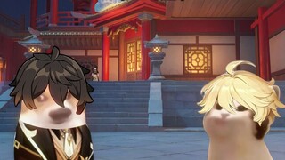 Emperor: If you are not angry, can you still call yourself a young man?