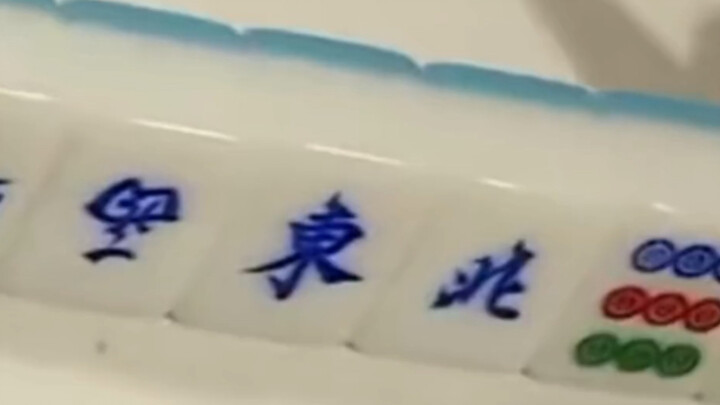 (2) هناك العديد من الأساليب المختلفة التي يستخدمها المحتالون، ولكن هذه هي الأندر.