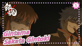 [Gintama] Season 2| Sakata Gintoki| Funny Iconic Scenes CUT_5