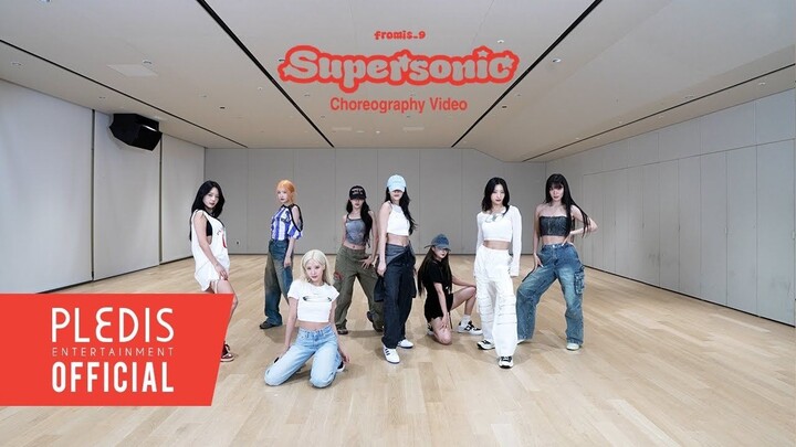 【fromis_9】 Sopo sonyi sopo sonyi à~ Buổi tập luyện phòng tập của “Supersonic” đã được công bố!! Tập 