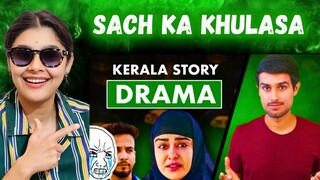 My Reply to Kerala Story Controversy | Dhruv Rathee | Indian Reaction