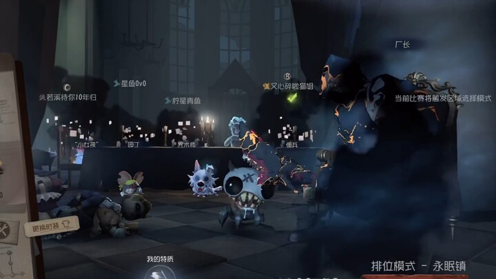 【手搓A巫】不好意思，这次要碎了。