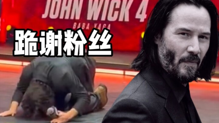 Keanu cũng đã già và không thể giết người được nữa.