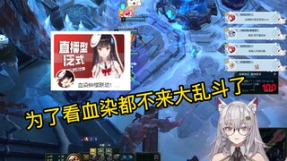 【绫濑光】狠狠的吃泛哥哥的醋