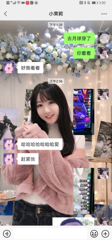 Sharing and daily interactions with xml