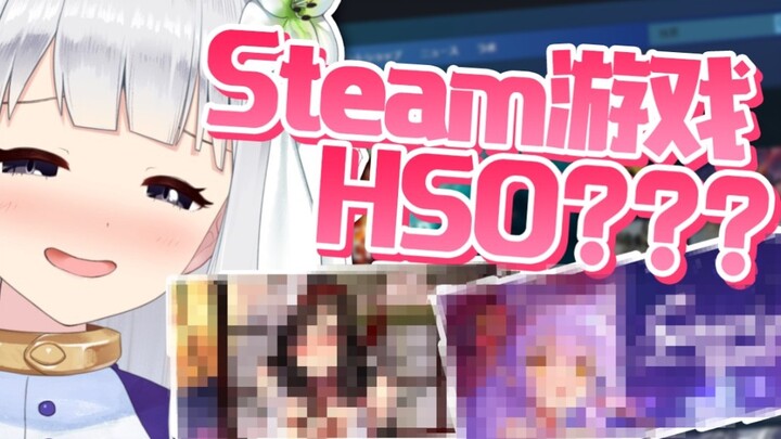 [Pembicaraan Lain-Lain] Ada banyak game Cina yang bagus di steam