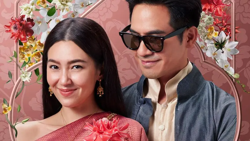 Love Destiny Thai Movie 22 English Sub Bilibili