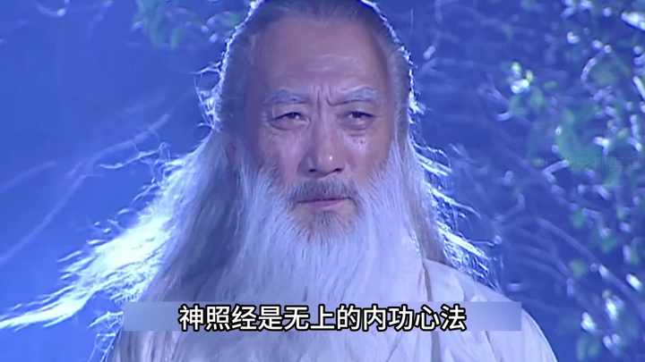 Three disciples even turned on their own master for a peerless martial arts manual #Wuxia