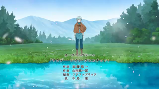 NET-JUU NO SUSUM episode11
