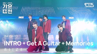 RIIZE(라이즈) - INTRO + Get A Guitar + Memories @가요대전 GayoDaejeon 20231225