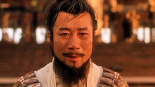 "Vua Tần Anh Chính, người có vui không?"