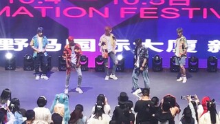 【新疆cos剧团-男团组】不惧！浪！翻跳