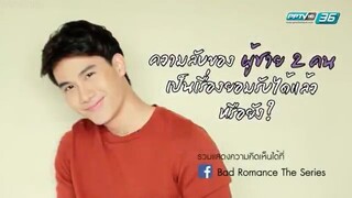 Bad Romance (2016) Episode 4 Eng Sub