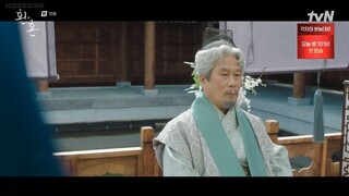 Alchemy of Souls - Episode 16 (English Sub)