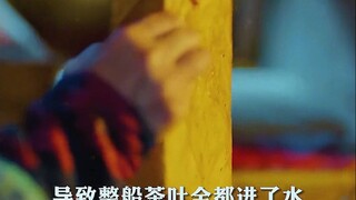 茶叶进水报废，商业奇才如何一招扭转局面