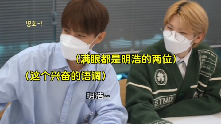 [All Eight] In the caring tone of this video with Xiao Hao, there’s an unmistakable sense of longing