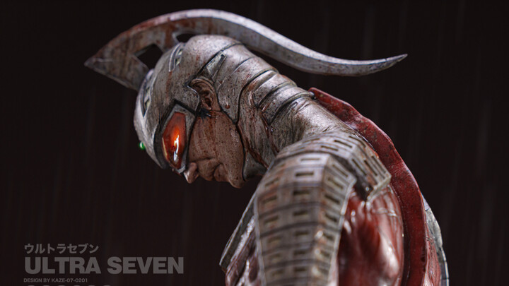 Sekuen yang Aneh: Sekuen di Bawah Hujan