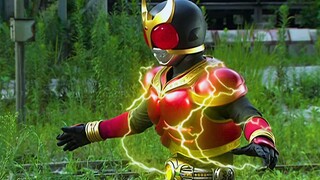 Kamen Rider Kuuga: The Fifth Generation Awakens to the All-Powerful Form!