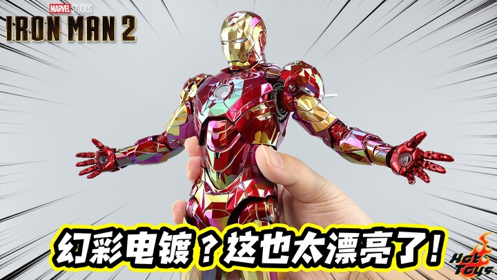 Trời ơi, đây là đồ chơi Người Sắt đẹp nhất mà tôi từng thấy! [Đánh giá Tao Ge]