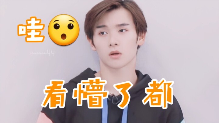 【Cao Khanh Trần】Bé Cửu béo nhảy múa quyến rũ quá, nhìn gì mà ai nấy đều ngẩn người ra vậy?