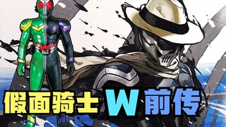 How was the first two Kamen Riders in history born? The uncle is too handsome, right?
