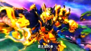 早期动画的手法怪vs数值怪#牢玩家#果宝特工