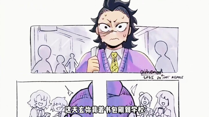 [Demon Slayer] I told you no one could fail to love Genya—so thoughtful, gentle, and polite!