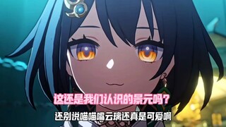 Yunli's soles are indeed not clean.