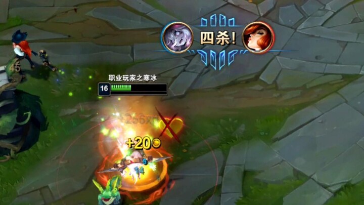 Insane Takedown: The New Hero’s Skill Mechanics Are Just Too Overpowered!