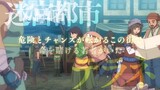 Anime Yang Akan Tayang Tanggal 3 January Tahun 2023 - Anime Winter 2023