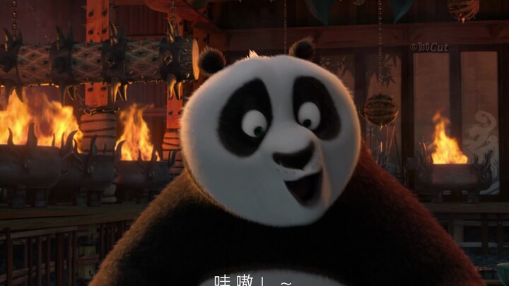 “那是啥？”