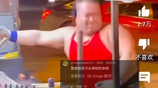 外网热议中国壮汉边做铁板烧边蹦迪，100万人浏览，网友：干净又卫生