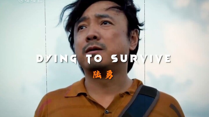 “ผมไม่ใช่เทพแห่งยา ผมเป็นแค่ลู่หย่ง ผู้ป่วยมะเร็งเม็ดเลือดขาวเท่านั้น”