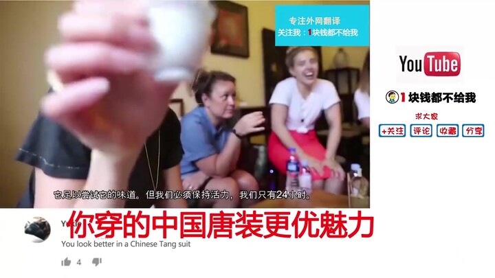 Foreign beauty supermodels living in China; foreign netizens: “China is truly the safest country in 